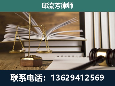 丹东-执业经验约8年