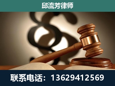 丹东-委托诉讼代理人