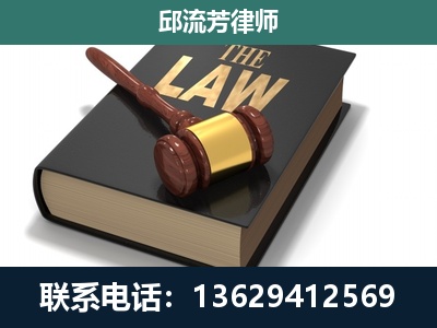 丹东-涵盖多种复杂案件