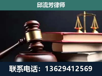 丹东-离婚类案件