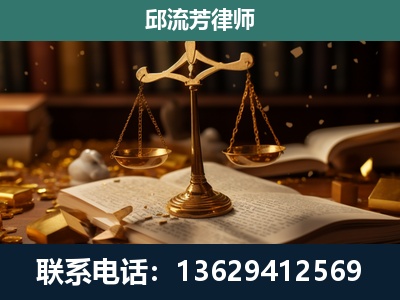 丹东-遗产继承