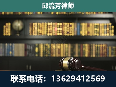 丹东-经济类案件